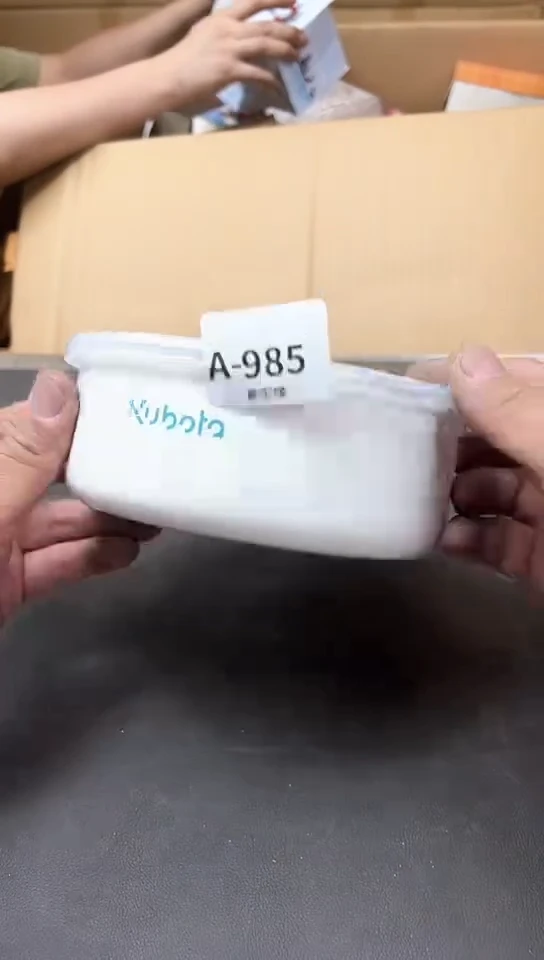 瓷片985聚宝缘精选优品