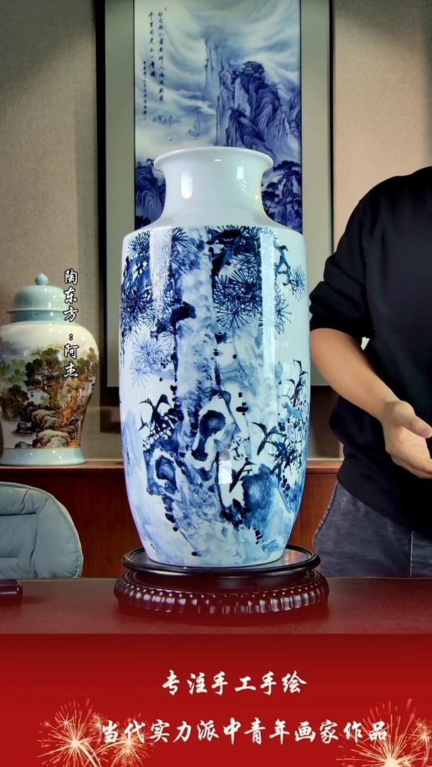 花瓶摆件景德镇陶东方陶瓷艺术作品花瓶摆件