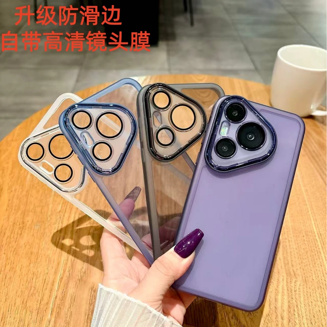 适用于荣耀OPPO华为pura70手机壳高透保护套硅胶软壳镜头全包pro