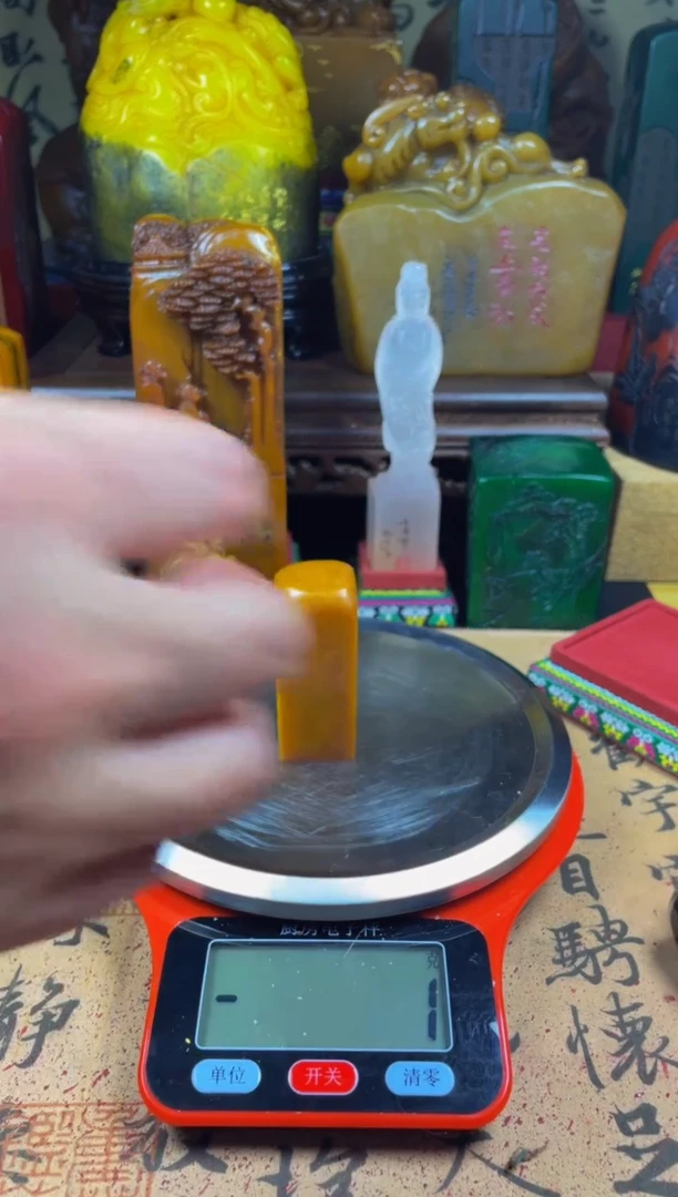 寿山石印石田黄小竖章平安喜乐