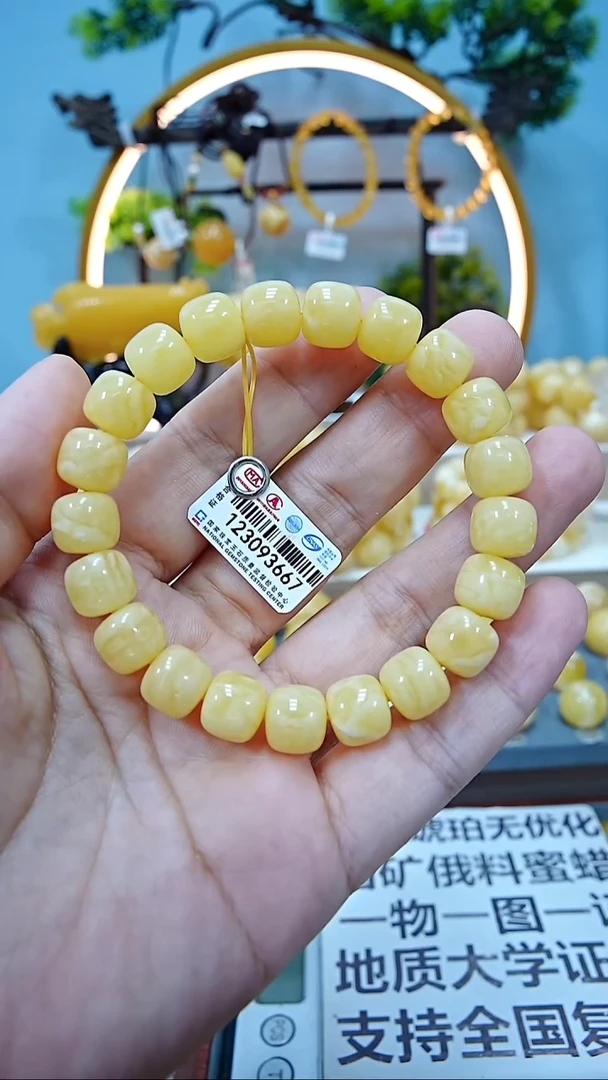 手串蜜蜡未镶嵌10.7+*