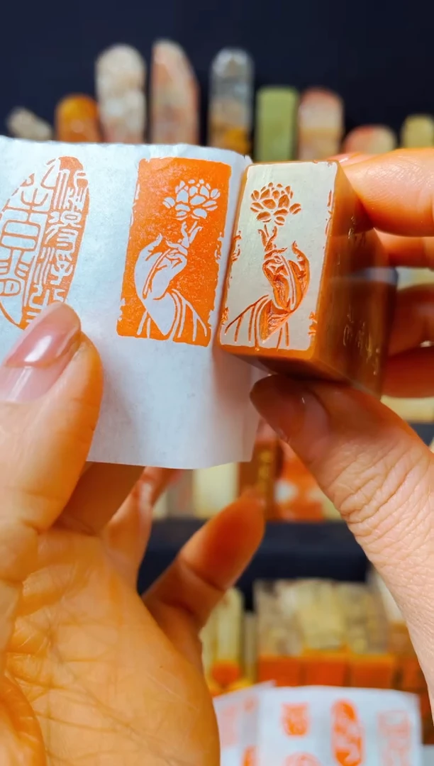 【闪购商品】浙江红石印石手工篆刻《佛手莲花》1.5*3