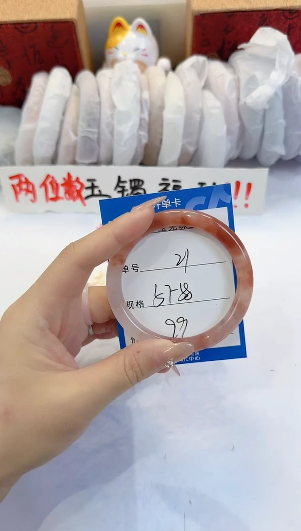 未镶嵌手镯石英质玉21