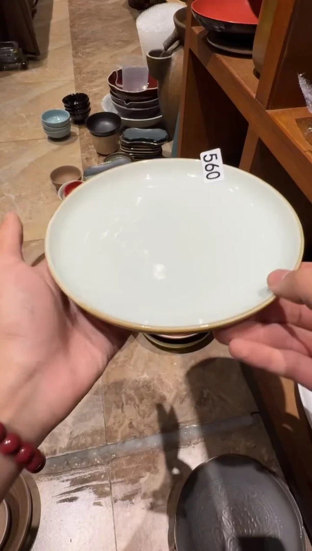 瓷560 微瑕酷金锅盘1个