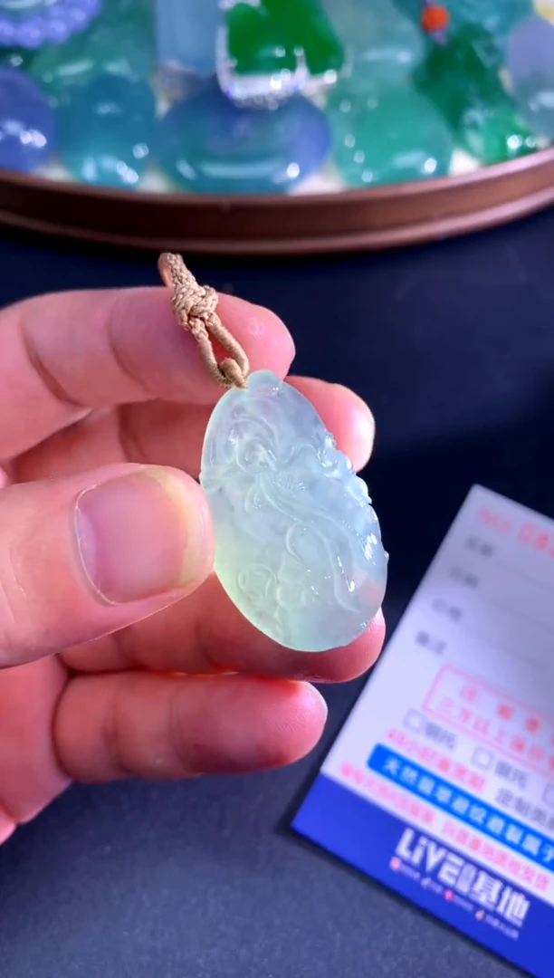 颈饰未镶嵌翡翠天然A货翡翠