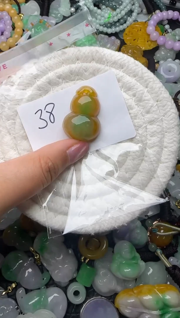 颈饰未镶嵌翡翠缅甸翡翠吊坠
