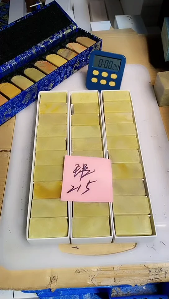 【闪购商品】青田石青田印石 篆刻佳品