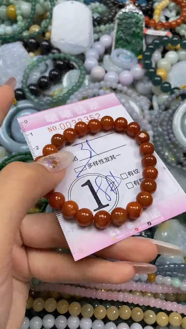 颈饰未镶嵌翡翠闪购0038352多样性发其一
