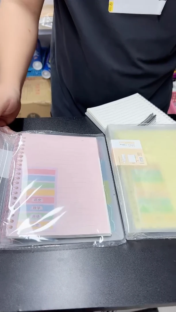 康百A5活页本一本