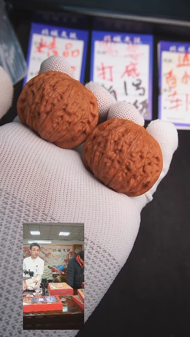 【闪购商品】文玩核桃把件48号42铁锤  全皮已打底（收藏）