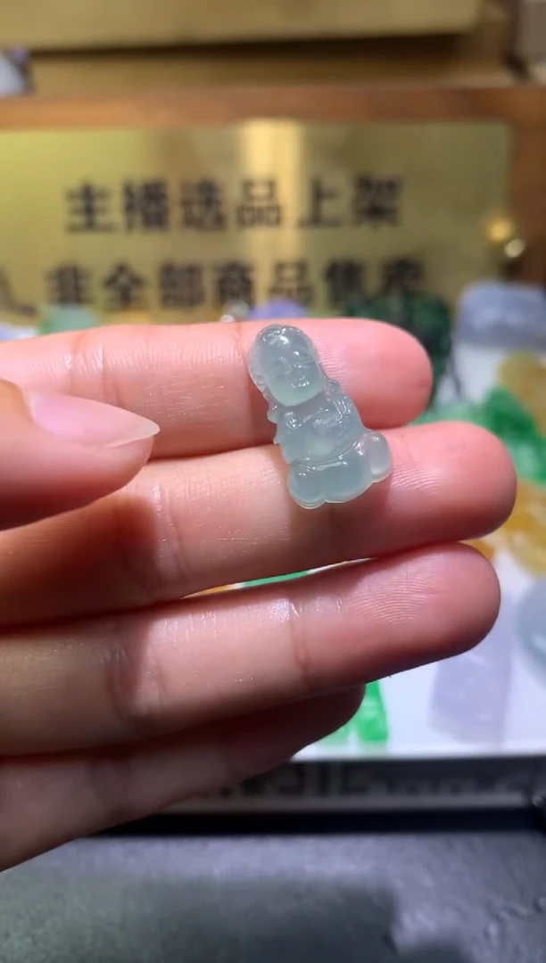 【闪购商品】定制翡翠未镶嵌毛货