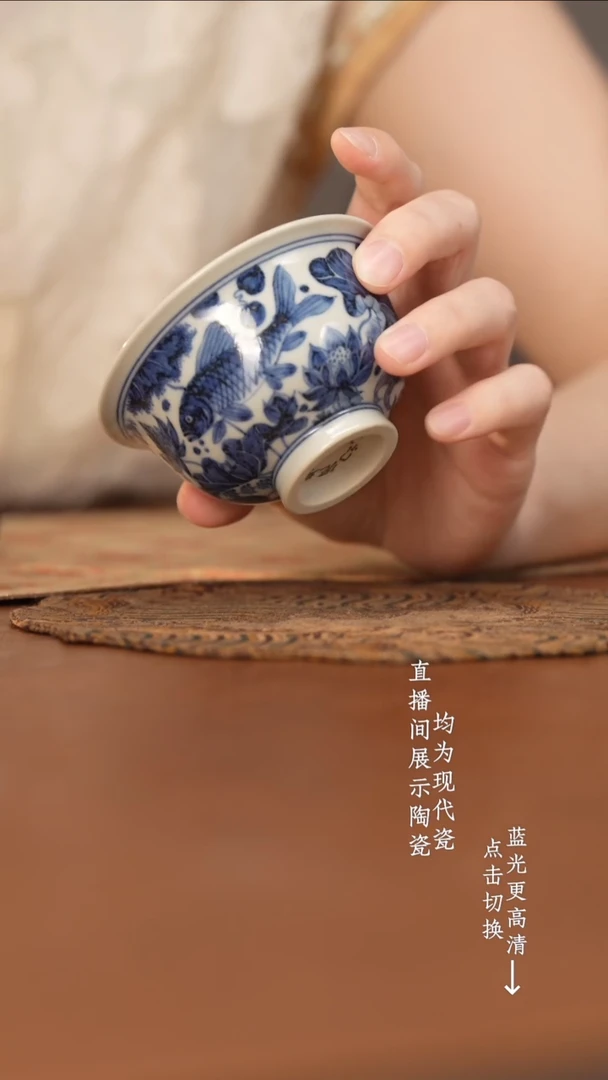 杯搏泥幻化青花搏泥幻化青花