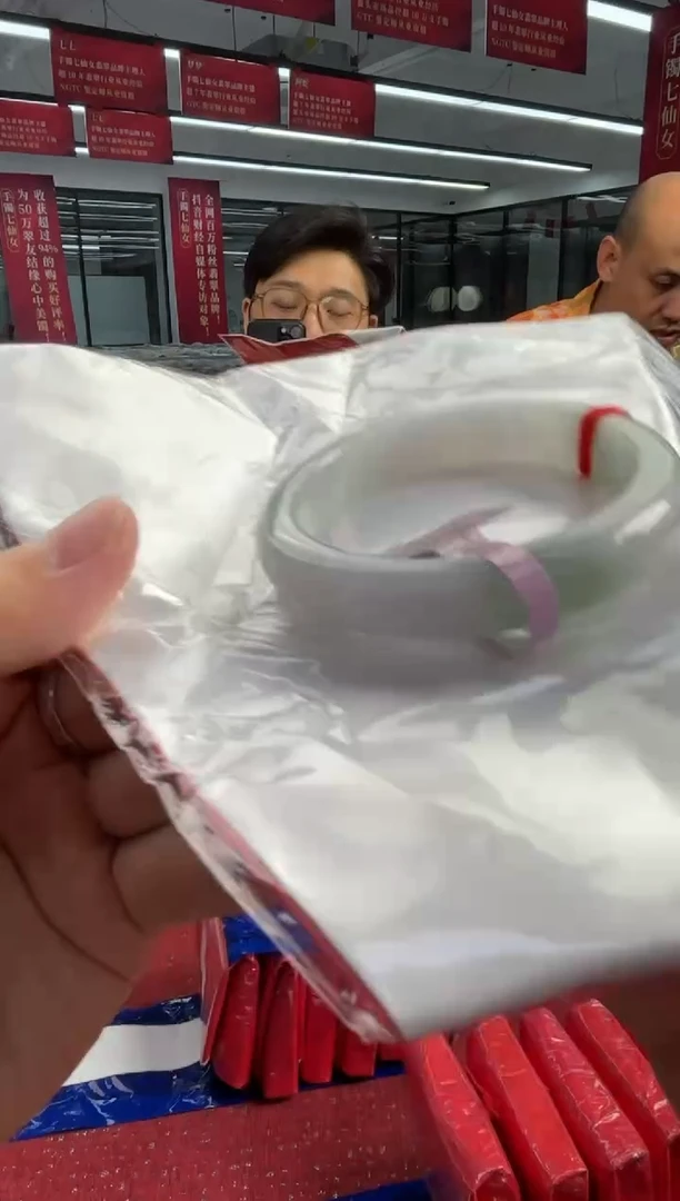 未镶嵌手镯翡翠翡翠手镯6