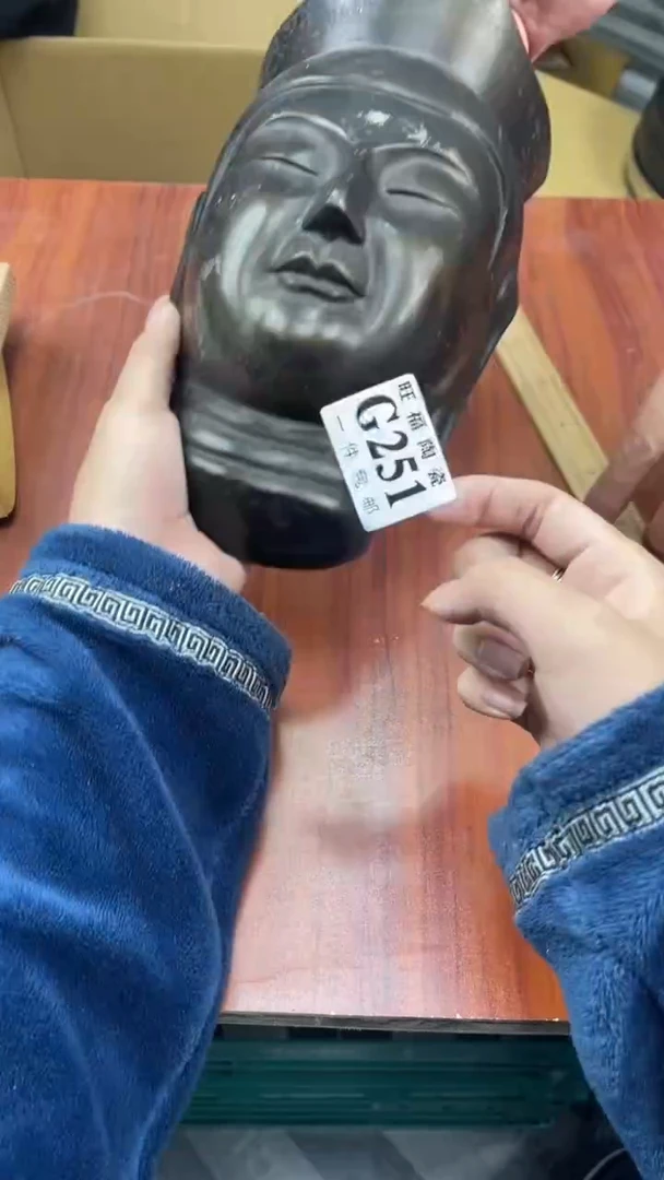 瓷片素*?盛日中古杂项籈选