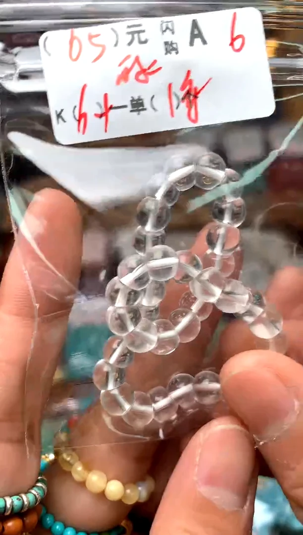 【闪购商品】未镶嵌琥珀珠宝奇石A6