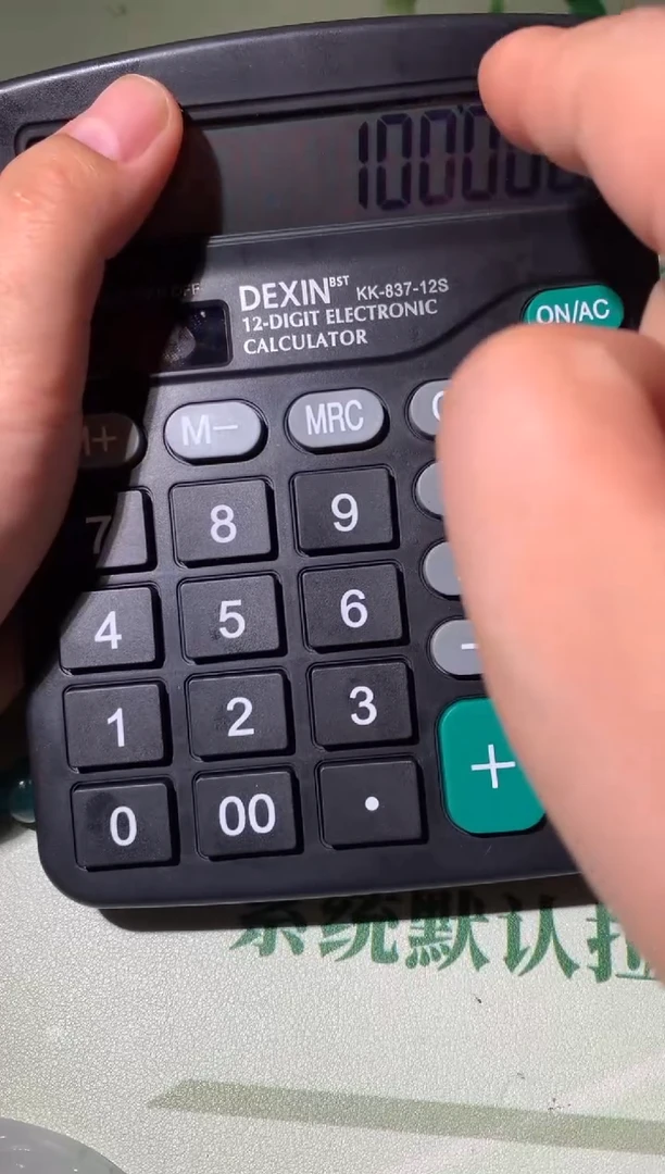 定制翡翠未镶嵌孤**~毛货-不退不换