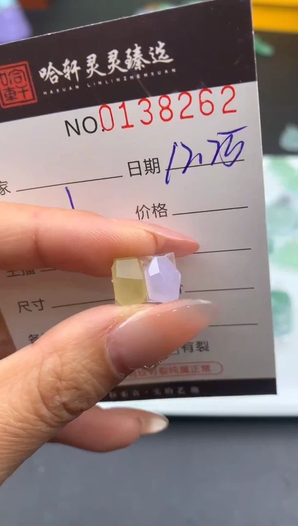 未镶嵌挂件翡翠小**子哈轩   裸石1对