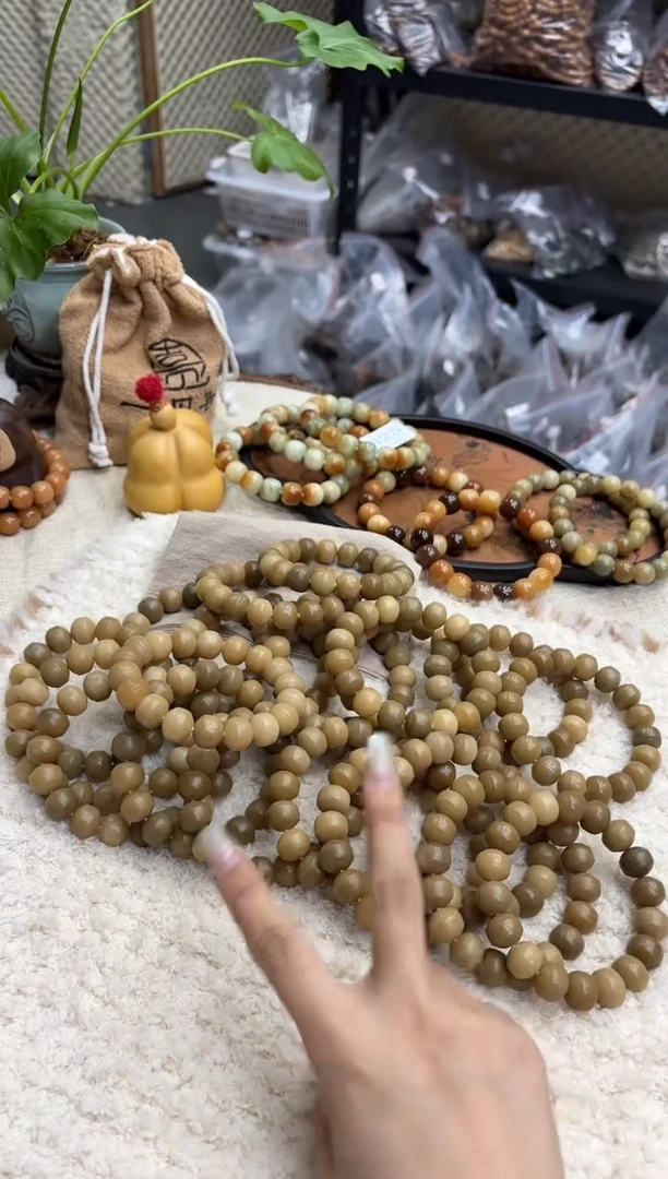 菩提根/象牙果手串14干磨（427）