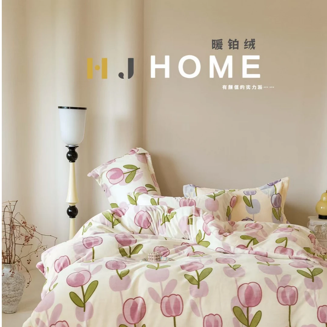 通用布料链接，被套，布料，颜色 备注发货