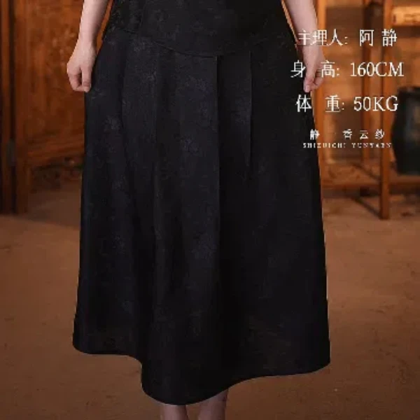 佳  新中式风桑蚕丝   712268 【全罗莨纱】 黑色香云纱半裙