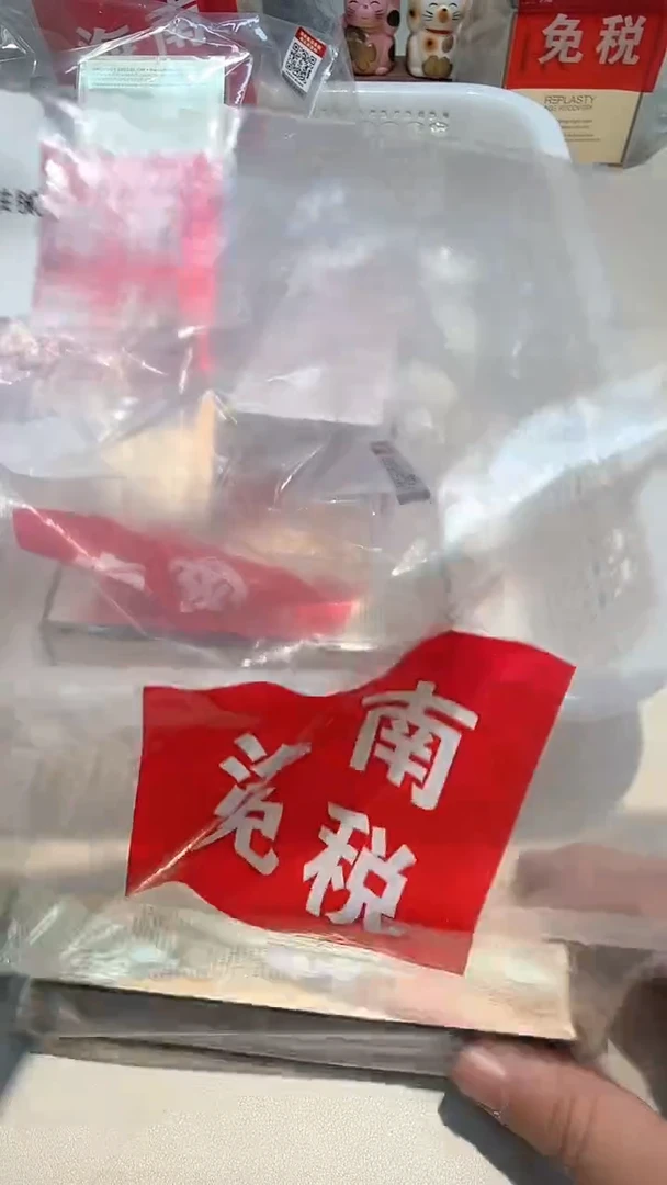 瓷片瓷器都是大宝贝儿瓷器都是大漂亮285