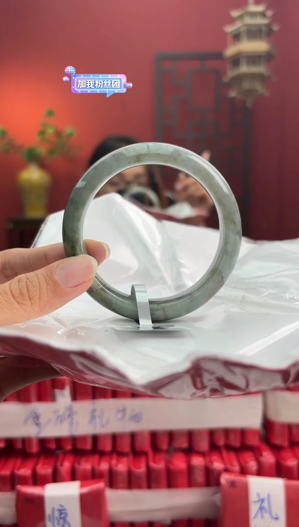 未镶嵌手镯翡翠翡翠手镯2