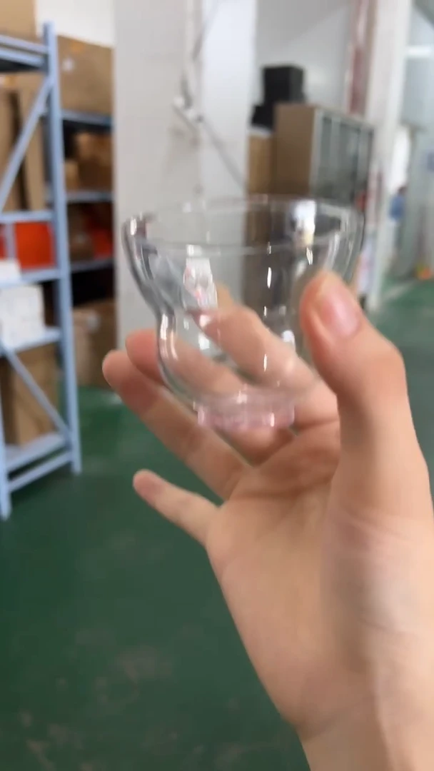 福禄杯粉色，，，，，，