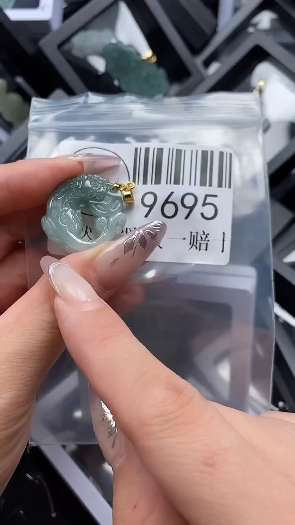 吊坠(不含链)未镶嵌翡翠9695