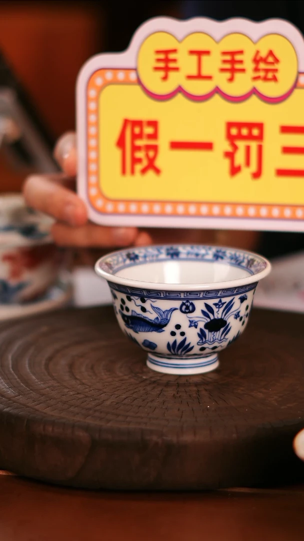 【闪购商品】 非常非常漂亮的茶器34