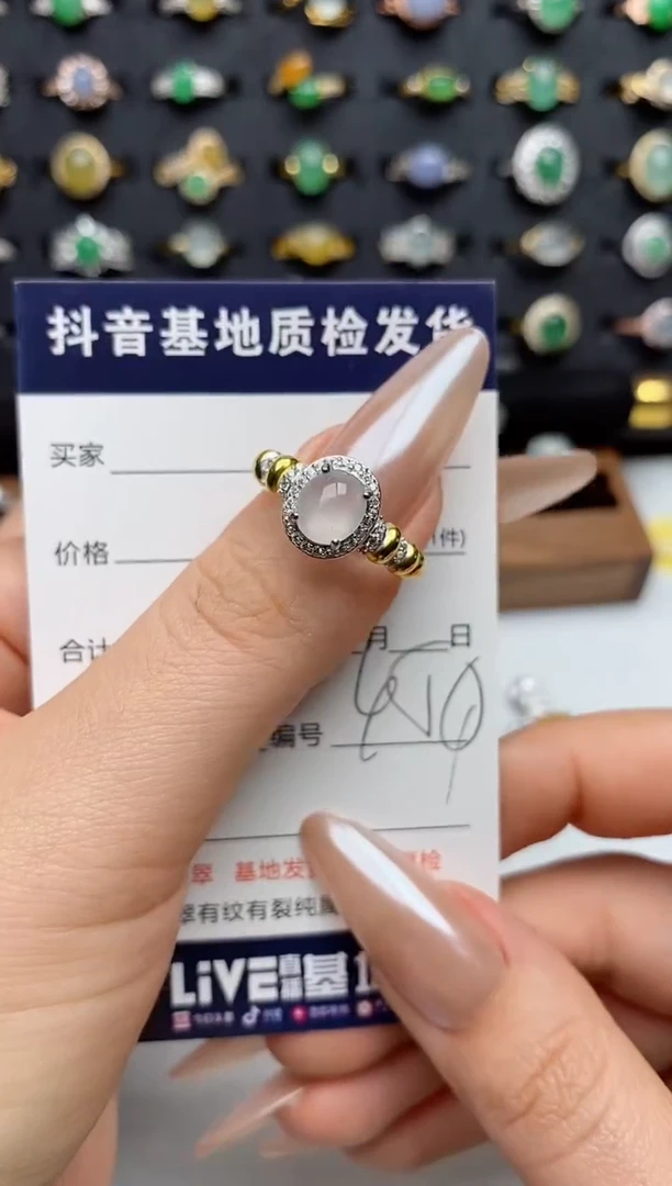 银S925镶嵌戒指翡翠.