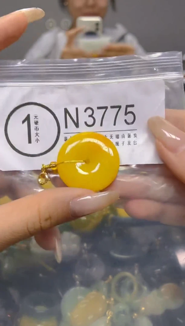 颈饰未镶嵌翡翠/ N /翡翠A货，一件也是批发价
