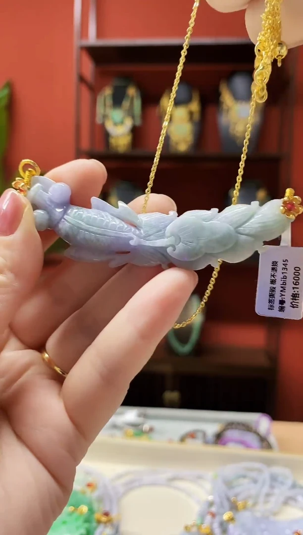 颈饰未镶嵌翡翠翡翠吊坠