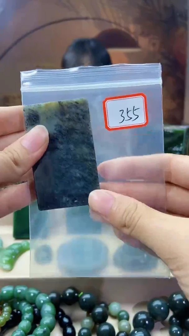 未镶嵌和田玉挂件1