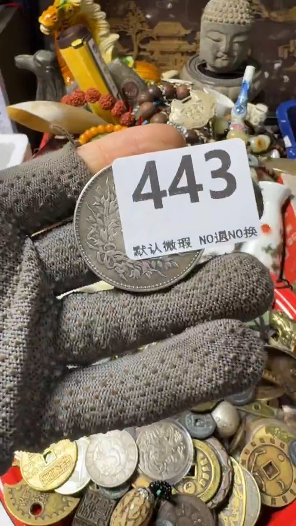 复古啊*不退换  大头443