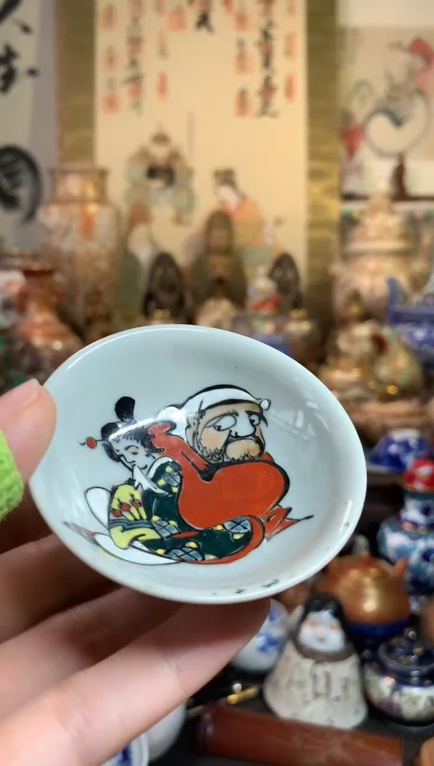 陶瓷杯茶道器六十五号