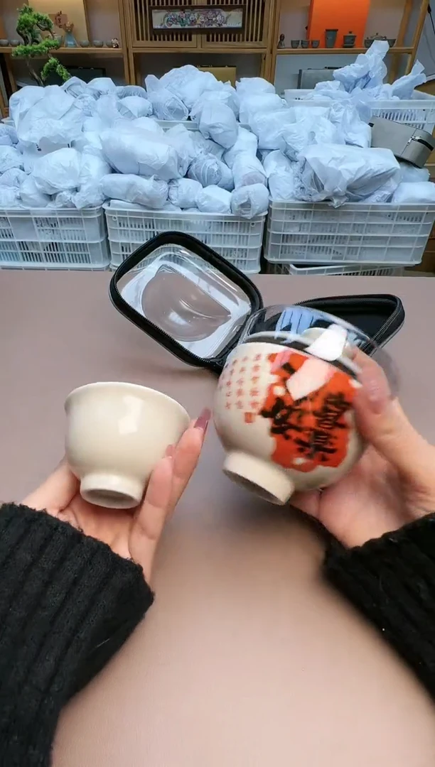 【闪购商品】瓷制品S1111111111111