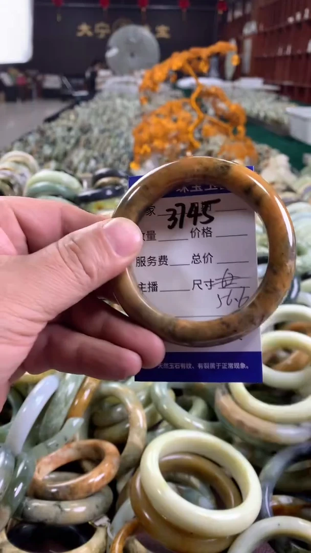未镶嵌蛇纹石玉手镯3745