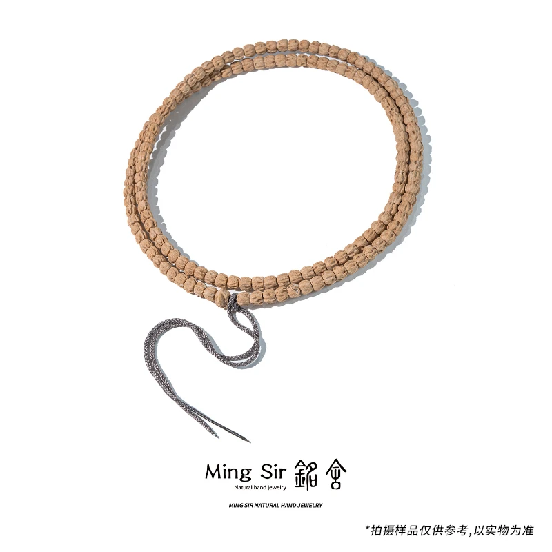 【铭舍】天然热振方块深坑满鬼流光溢彩百香籽文玩木作-230647