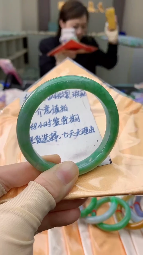 未镶嵌手镯翡翠0164925315