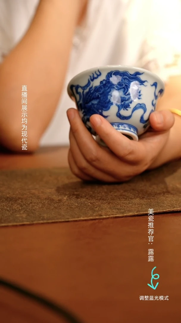 瓷瓷瓷瓷瓷瓷瓷瓷瓷瓷