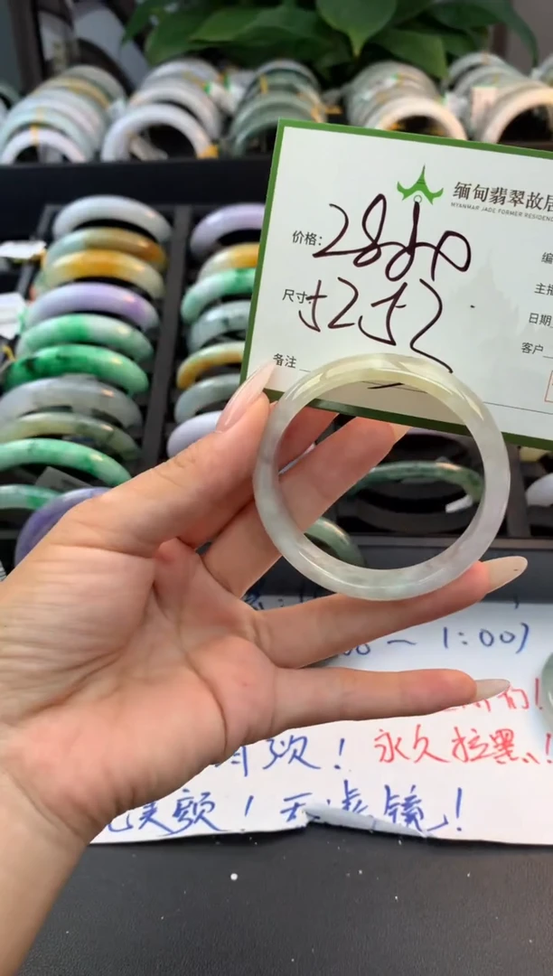 未镶嵌定制翡翠毛货需精细抛光+多人