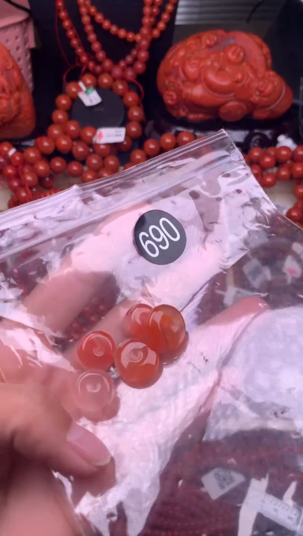 【闪购商品】南红玛瑙珠宝奇石未镶嵌690