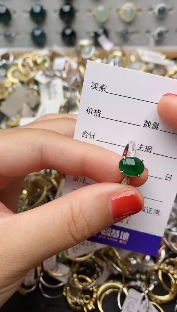 银S925镶嵌戒指翡翠.927