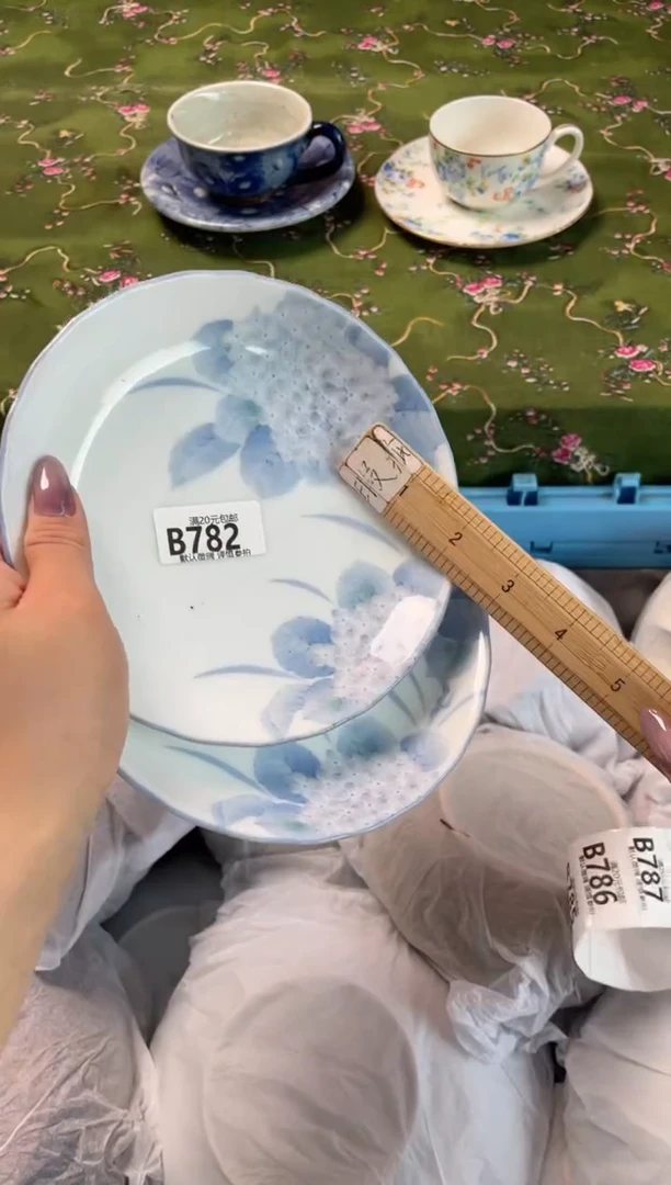 瓷片瓷器瓷器B782