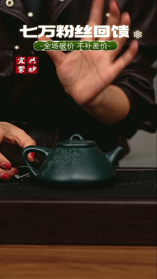 茶壶紫砂宜兴原矿 手工 紫砂壶