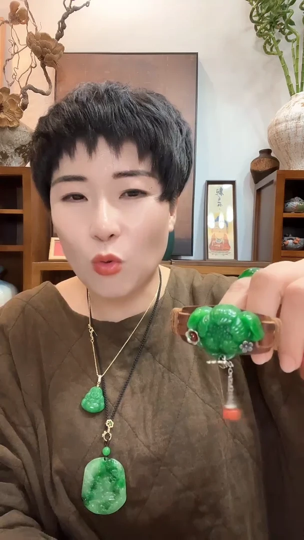 吊坠(赠链)未镶嵌翡翠783