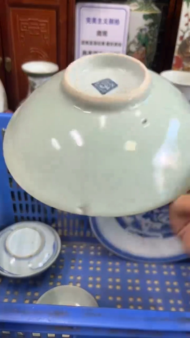 【不退不换直播闪购】瓷器微瑕介意勿拍