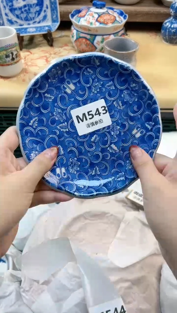 瓷片城****漠 543