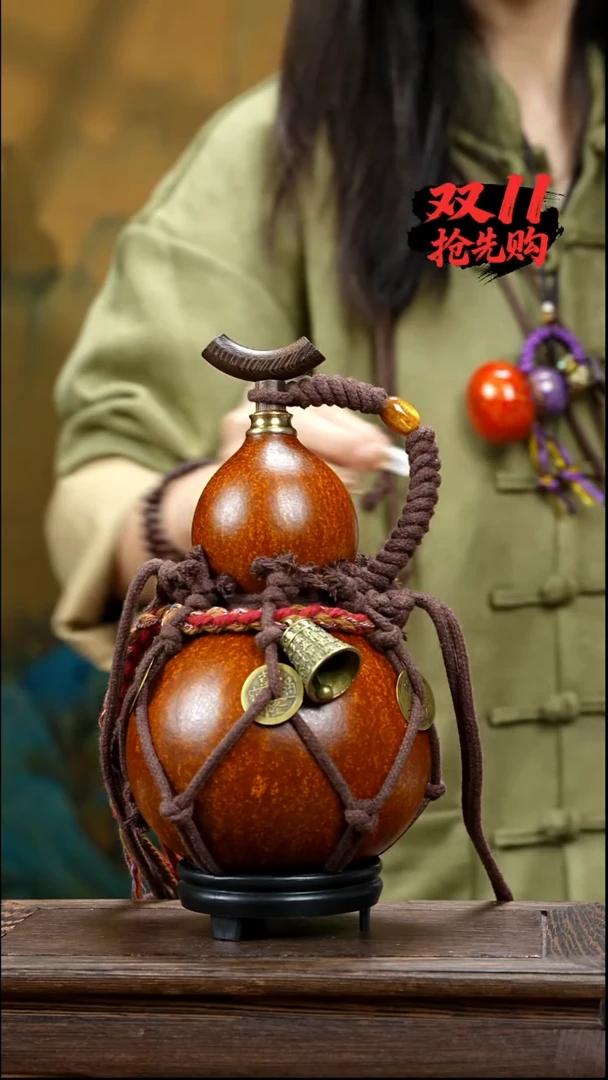 YX057复古网兜款天然酒葫芦