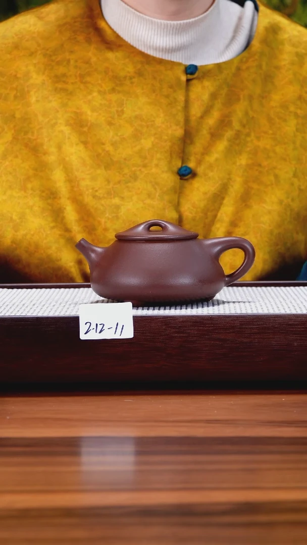 【闪购商品】紫砂茶壶2.12-11 紫泥 满瓢270